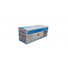 适用于 2612A/FX9 HP1020/HP1005 硒鼓盒墨粉盒 碳粉盒