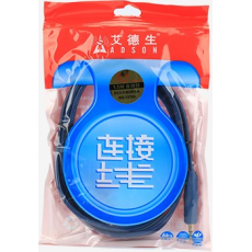 艾默生1.5米音频线