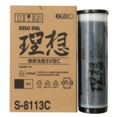 原装理想SV型油墨SV5330CSV5231C5354C5353C 5351速印机F型ES油 油墨一支