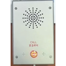 防校园霸凌4G终端