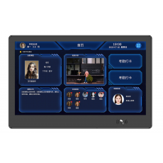 智升科世达电子班牌