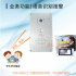 AI智能防欺凌4G终端